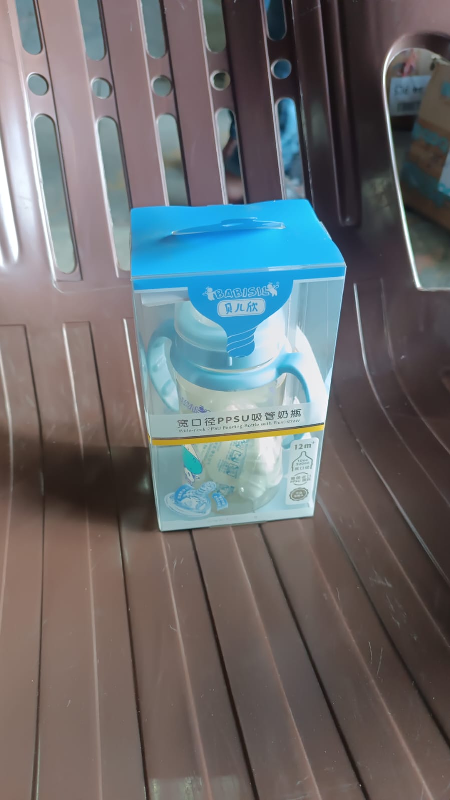 Plastic Baby Feeding Bottle with Handles, Cleaning brush & Straw (300 ML / 1 Pc) Plastic Baby Feeding Bottle with Handles, Cleaning brush & Straw (300 ML / 1 Pc)